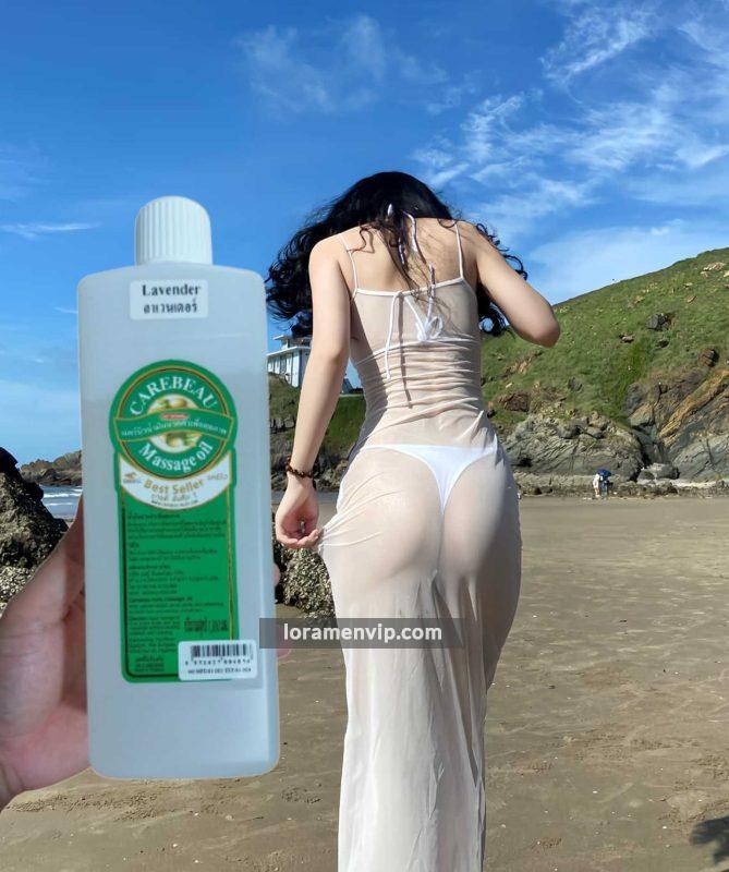 địa chỉ mua bán Dầu Massage yoni tại Hải Phòng