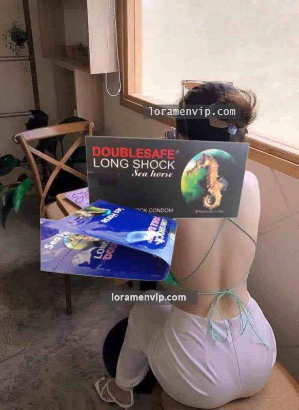 Bao cao su Cá Ngựa là gì?