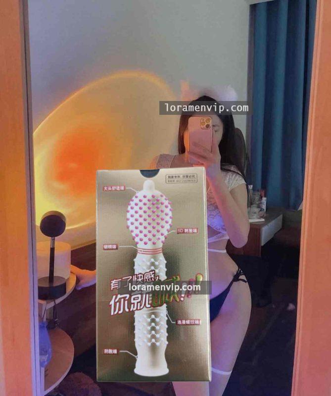 Tại sao shop bao cao su tại An Biên Hải Phòng đáng tin