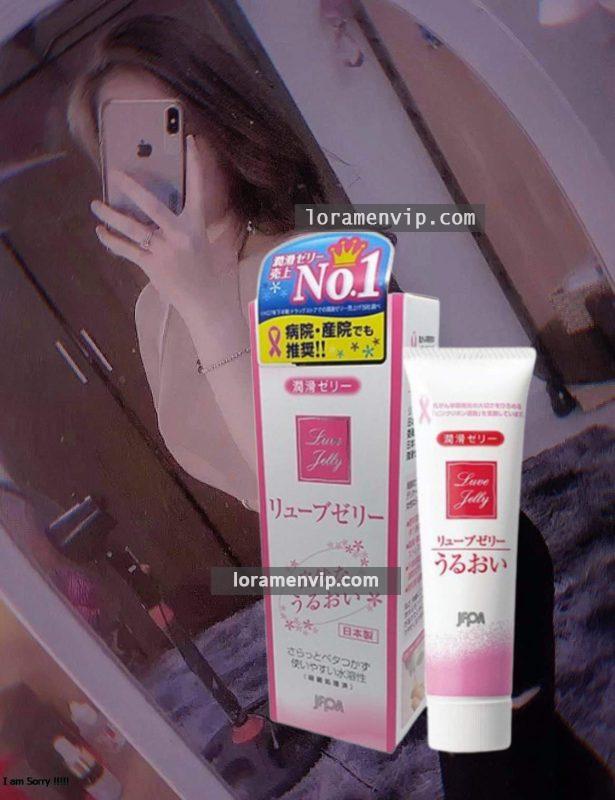 Ưu điểm nổi bật của Gel bôi trơn Jex