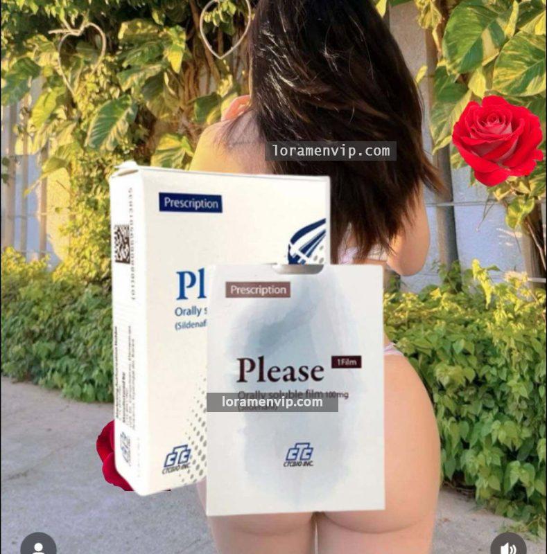 Mua tem cường dương Please tại đâu uy tín và chính hãng