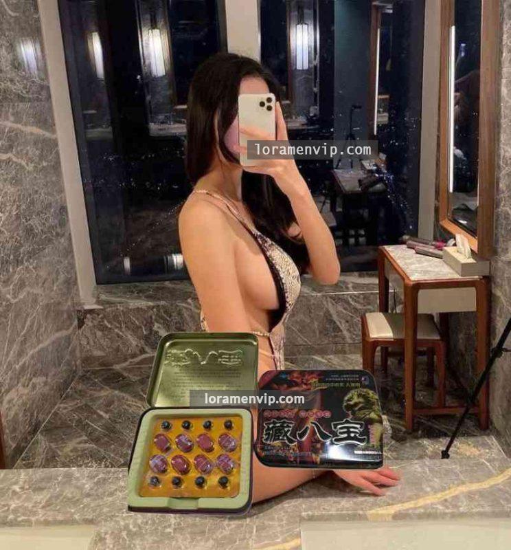 Ưu điểm vượt trội của cường dương Rồng Đỏ